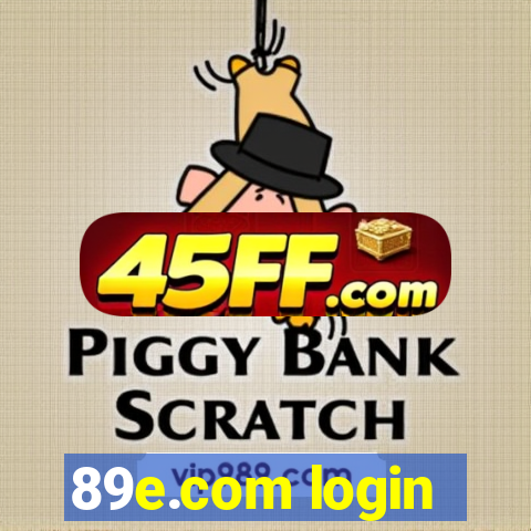 89e.com login